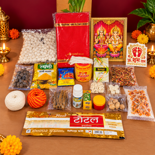 Diwali Lakshmi-Ganesh Puja Kit