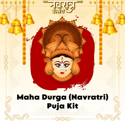 Maha Durga (Navratri) Puja Kit