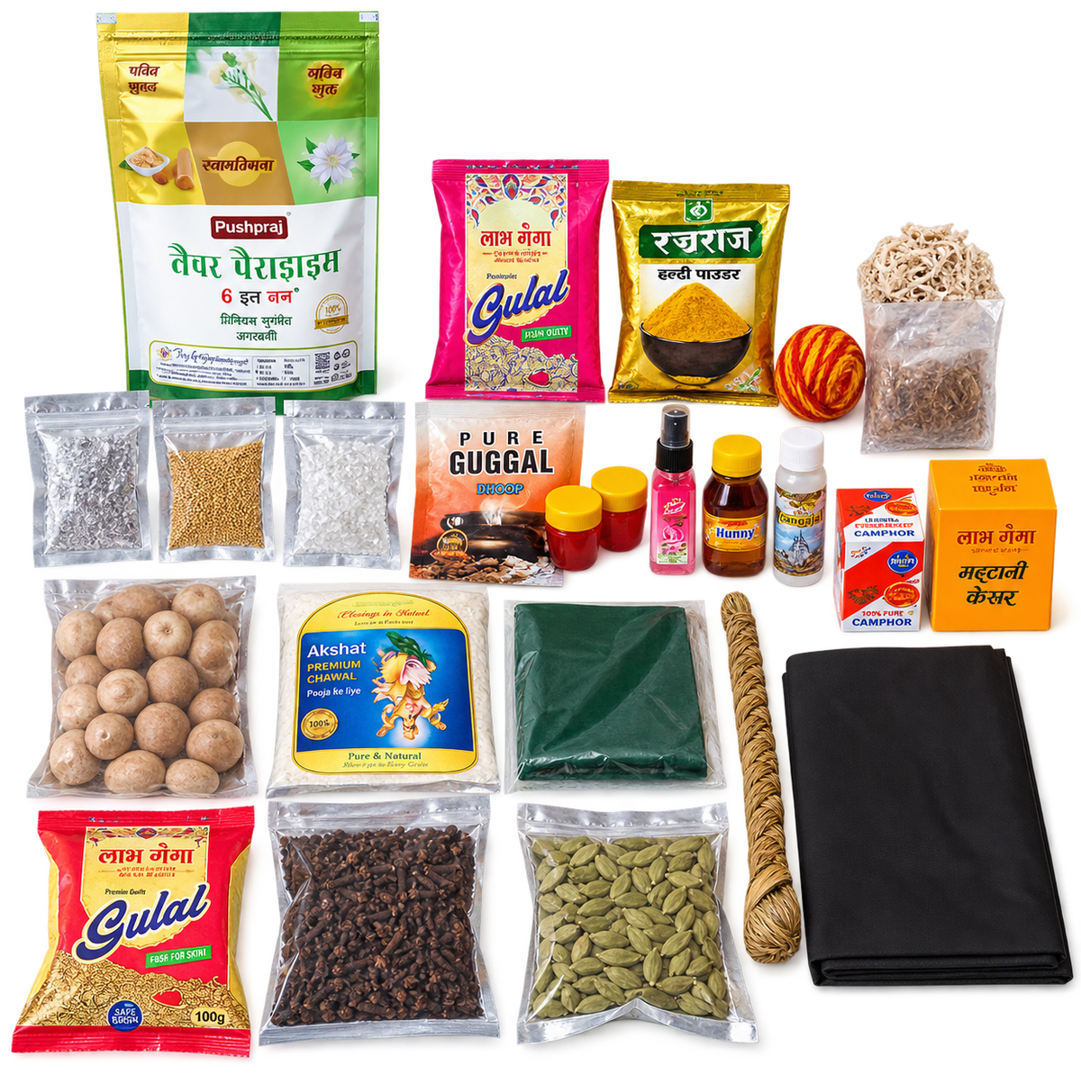 Ganesh Puja Kit