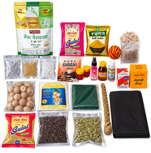 Ganesh Puja Kit